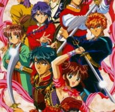 انمي Fushigi Yuugi
الحلقة 1 كاملة