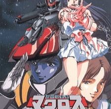 انمي Macross
الحلقة 3 كاملة