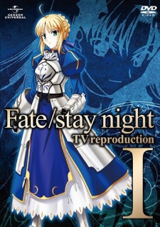 Fate/stay night TV Reproduction