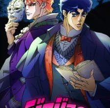 الحلقة 01 من أنمي JOJO NO KIMYOU NA BOUKEN TV كاملة