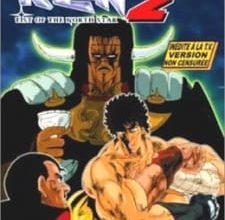 انمي Hokuto no Ken 2الحلقة 1 كاملة