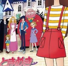 انمي Tokimeki Tonight
الحلقة 1 كاملة