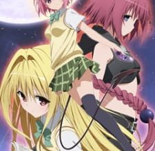 انمي To LOVE-Ru Darkness
الحلقة 1 كاملة