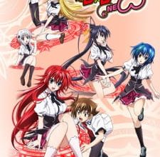 الحلقة 01 من أنمي high school dxd New كاملة