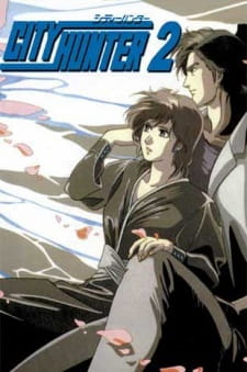 CITY HUNTER 2