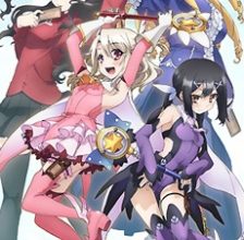 الحلقة 01 من أنمي Fate/kaleid liner Prisma Illya كاملة