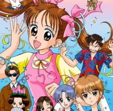 انمي Kodomo no Omocha (TV)الحلقة 1 كاملة