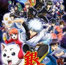 انمي الحلقة 1 من أنمي Gintama°  انمي مترجم – افضل موقع انمي اون لاين وتحميل كاملة