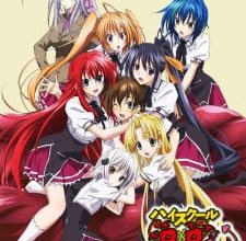 الحلقة 01 من أنمي High School DxD BorN كاملة