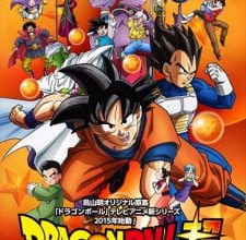 1 من أنمي Dragon Ball Super كاملة