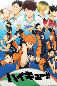 Haikyuu!! | هايكيو