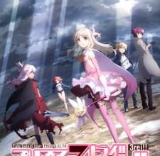 الحلقة 01 من أنمي Fate/kaleid liner Prisma☆Illya 3rei!! كاملة