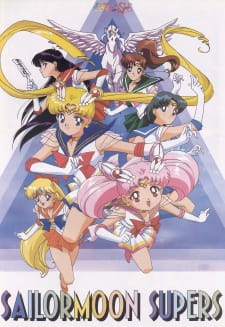 BISHOUJO SENSHI SAILOR MOON SUPERS