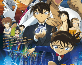 انمي فيلم Detective Conan Movie 23: The Fist of Blue Sapphire كاملة