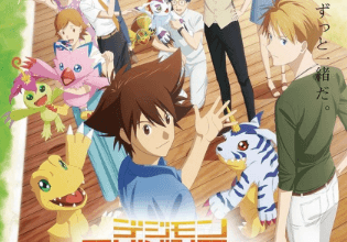 انمي فيلم Digimon Adventure: Last Evolution Kizuna كاملة