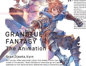 انمي Granblue Fantasy The Animation: Kabocha no Lantern الحلقة الخاصة كاملة