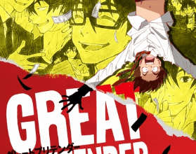 انمي Great Pretender الحلقة 1 كاملة