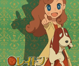 انمي Layton Mystery Tanteisha: Katri no Nazotoki File الحلقة 1 كاملة