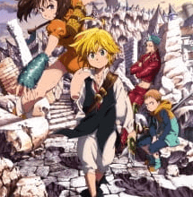 انمي Nanatsu no Taizai: Imashime no Fukkatsu Joshou الحلقة الخاصة كاملة