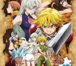 انمي Nanatsu no Taizai: Kamigami no Gekirin الحلقة 1 كاملة