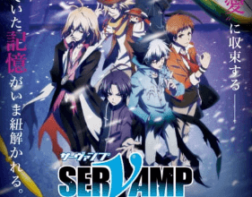 انمي فيلم Servamp Movie: Alice in the Garden كاملة