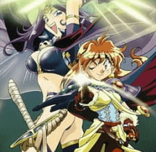 انمي فيلم Slayers: The Motion Picture كاملة