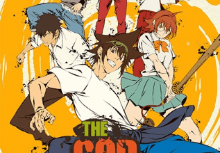 انمي The God of High School الحلقة 1 كاملة