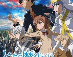 انمي Toaru Majutsu no Index III الحلقة 1 كاملة