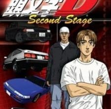 انمي Initial D Second Stage
الحلقة 1 كاملة