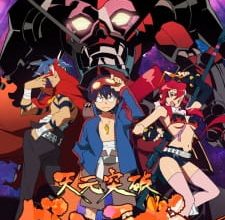 انميTengen Toppa Gurren Lagann الحلقة 1كاملة