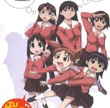 انمي Azumanga Daiohالحلقة 1 كاملة