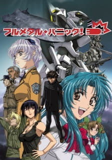 FULL METAL PANIC!