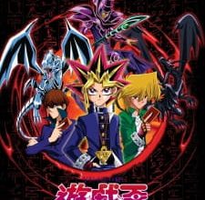 انمي Yu☆Gi☆Oh! Duel Monstersالحلقة 1 كاملة