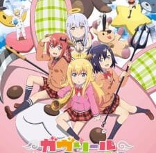 انمي مشاهدة الحلقة 1 من أنمي Gabriel DropOut كاملة