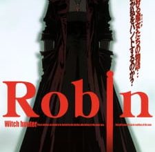 انمي Witch Hunter Robinالحلقة 1 كاملة