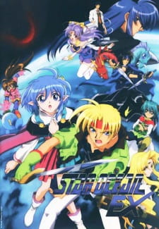 STAR OCEAN EX