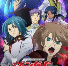 انمي Cardfight!! Vanguard: Legion Mate-hen
الحلقة 1 كاملة