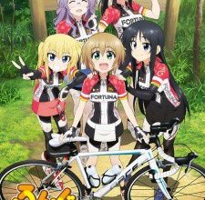 انمي Long Riders!
الحلقة 1 كاملة