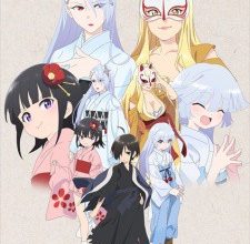 انمي Kiitarou Shounen no Youkai Enikki
الحلقة 1 كاملة