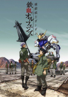 MOBILE SUIT GUNDAM: IRON-BLOODED ORPHANS