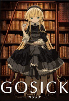 GOSICK