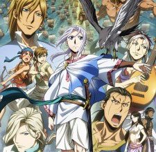 انمي Arslan Senki (TV): Fuujin Ranbu
الحلقة 1 كاملة