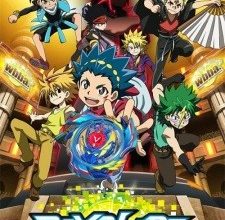 انمي Beyblade Burst God
الحلقة 1 كاملة