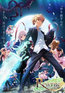 REWRITE 2ND SEASON