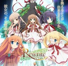 انمي Rewrite
الحلقة 1 كاملة