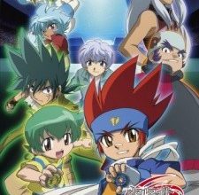 انمي Metal Fight Beyblade
الحلقة 1 كاملة