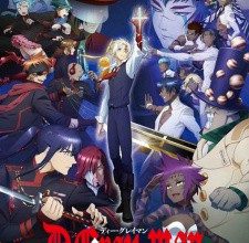 انمي D.Gray-man Hallow
الحلقة 1 كاملة