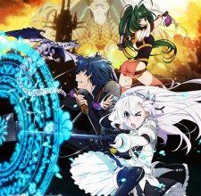 Hitsugi no Chaika: Avenging Battle الحلقة : 1