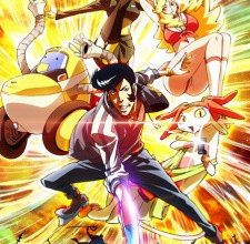 انمي Space☆Dandy 2nd Season
الحلقة 1 كاملة