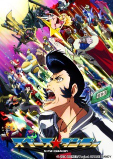 SPACE☆DANDY